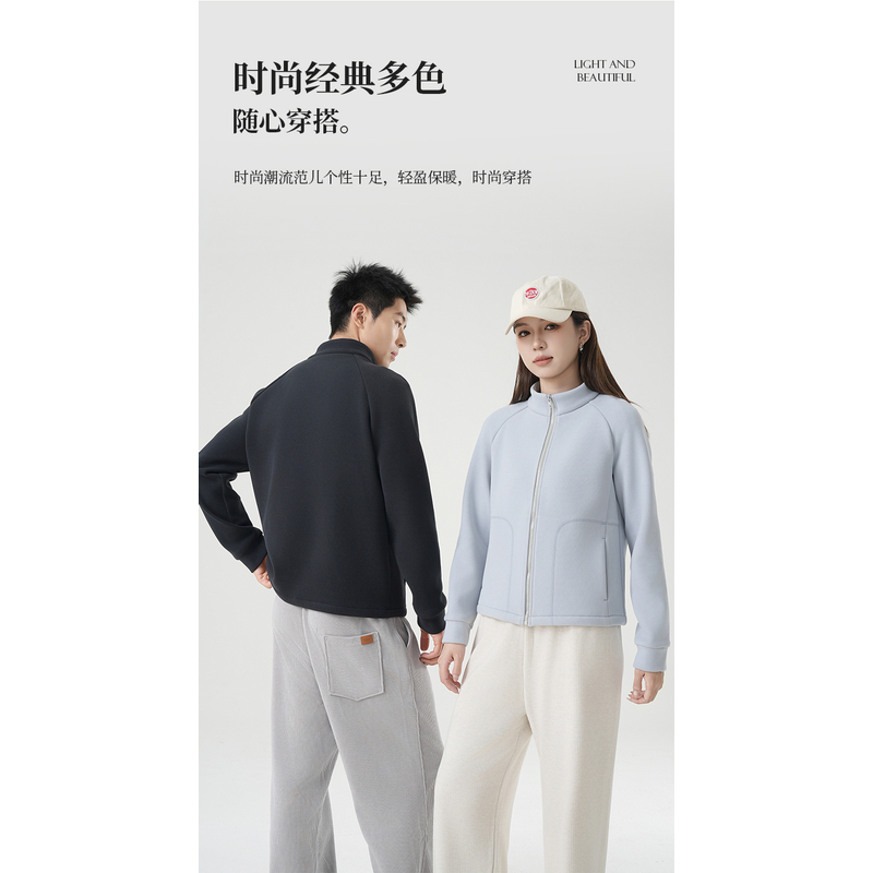 男女情侣款云柔糯米衣2566/86