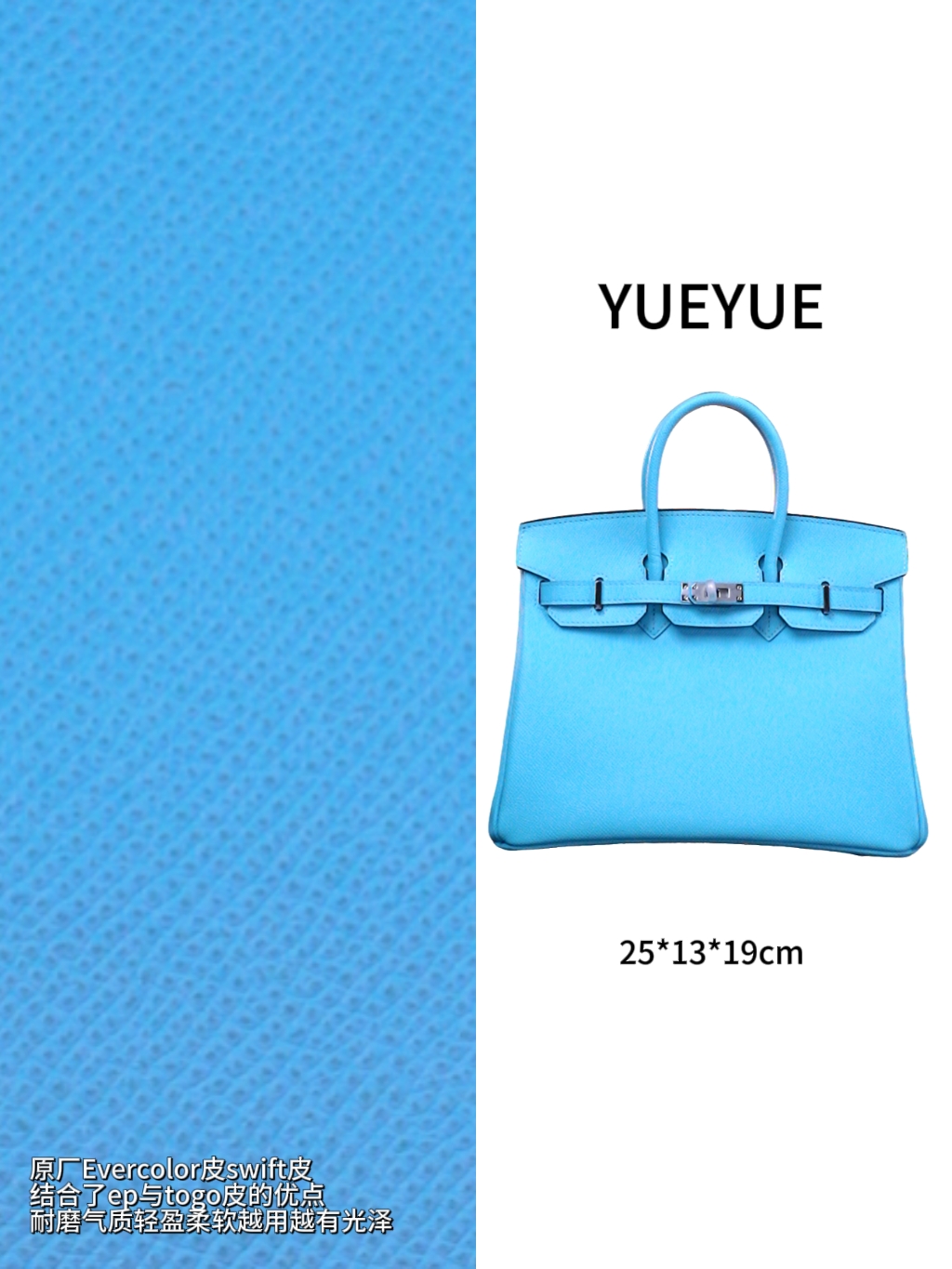 25*13*19cm轻奢时尚潮流百搭手提单肩斜跨女款包包