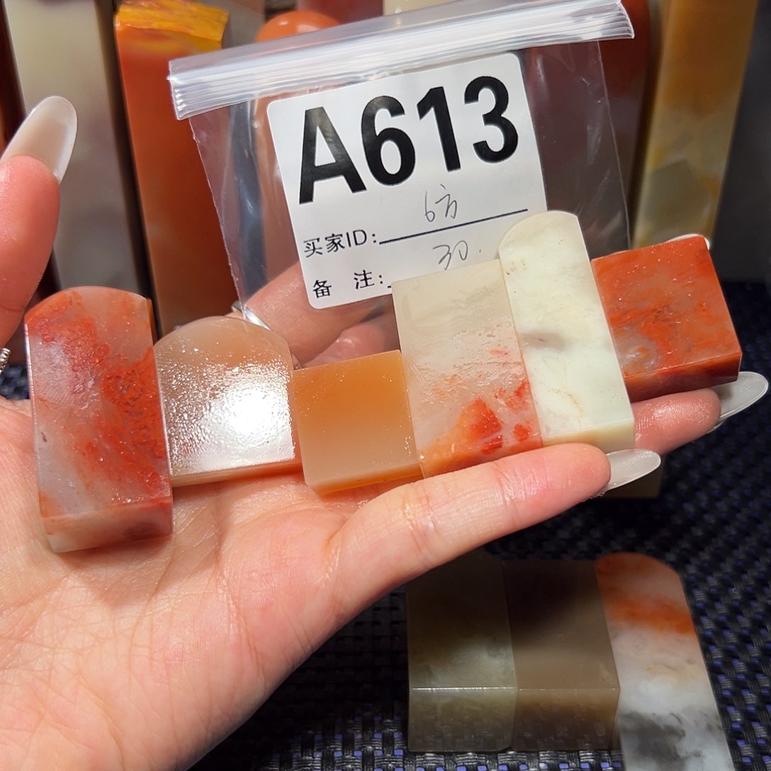 【闪购商品】寿山石印石老挝石