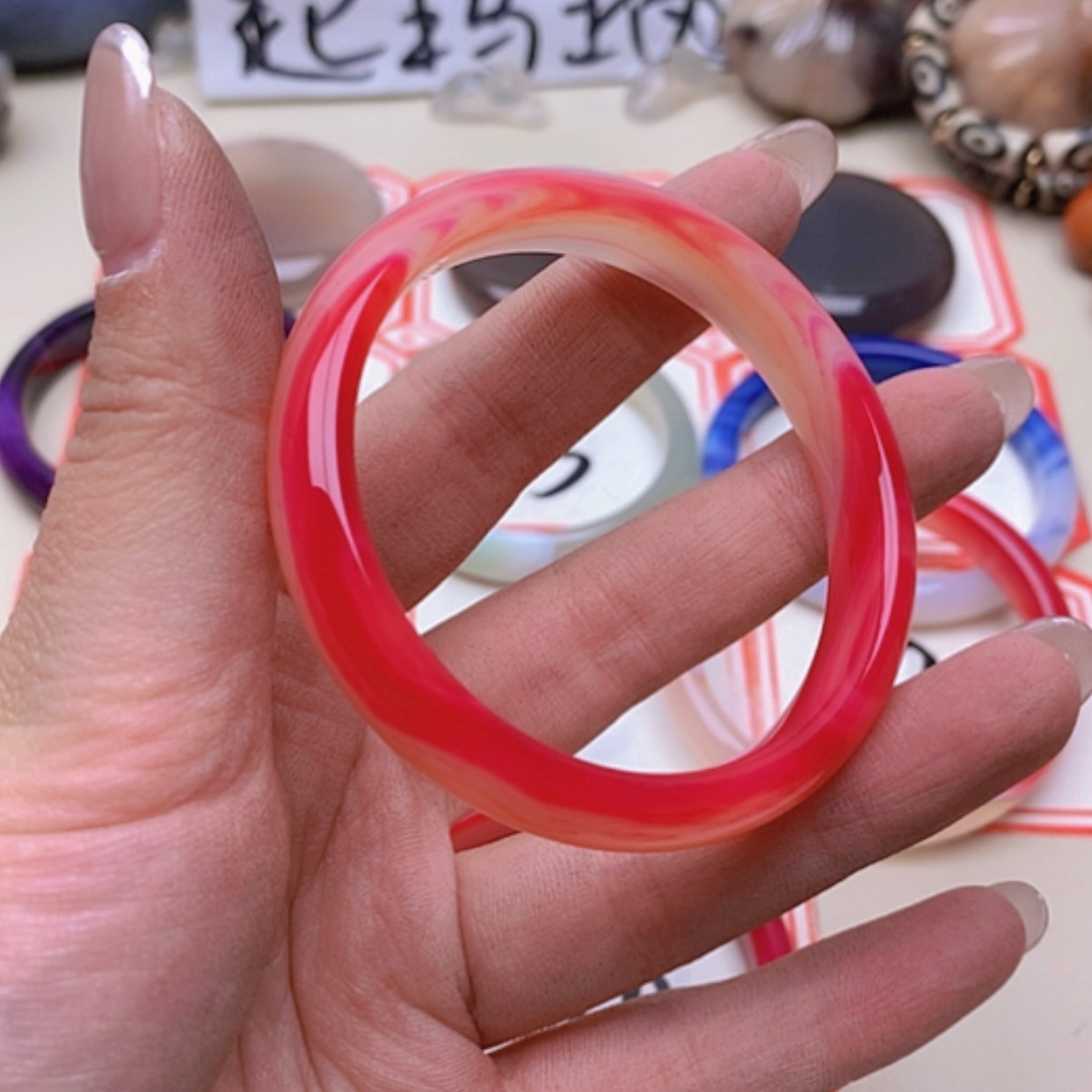 【闪购商品】未镶嵌玛瑙/玉髓珠宝半成品金*琳