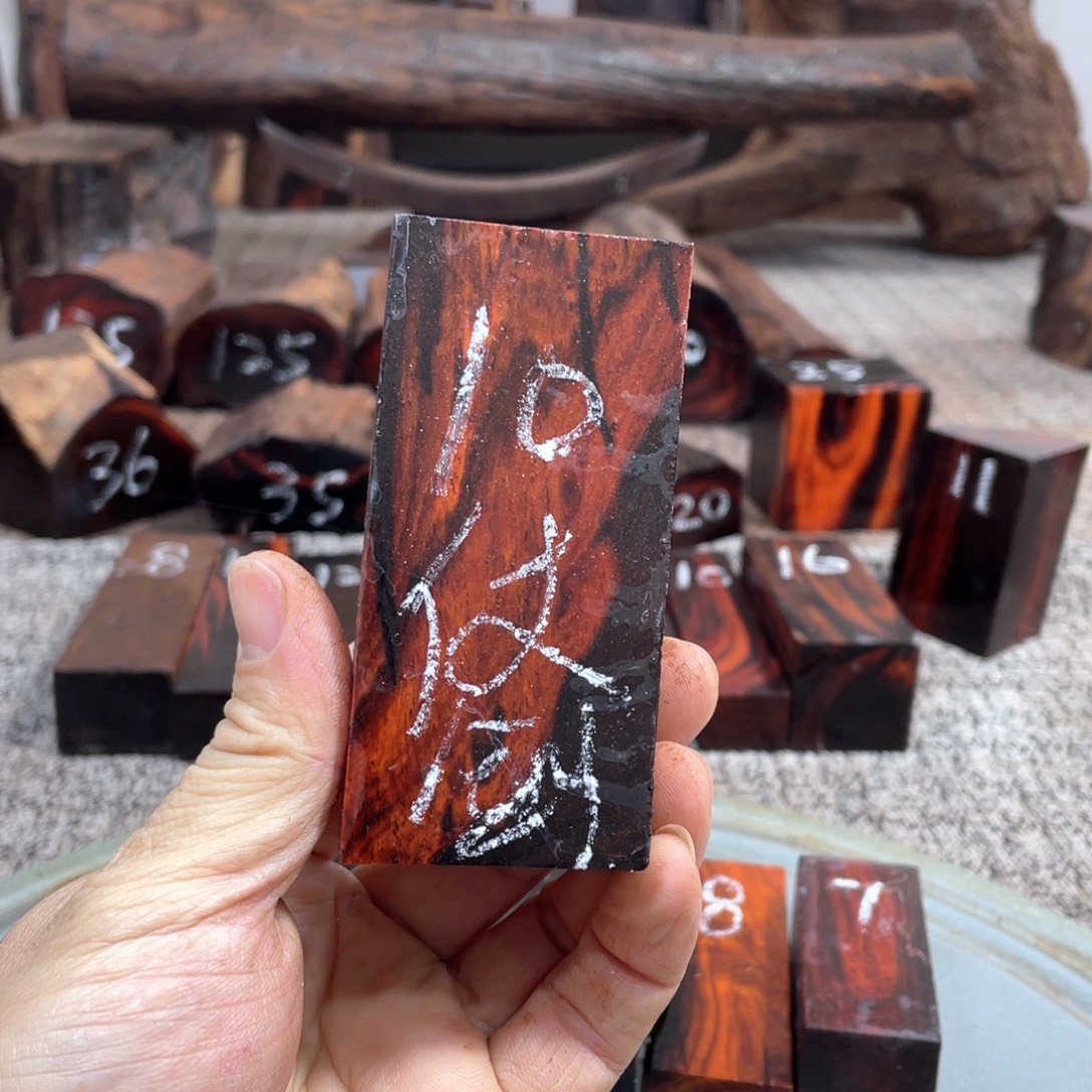 交趾黄檀（大红酸枝）