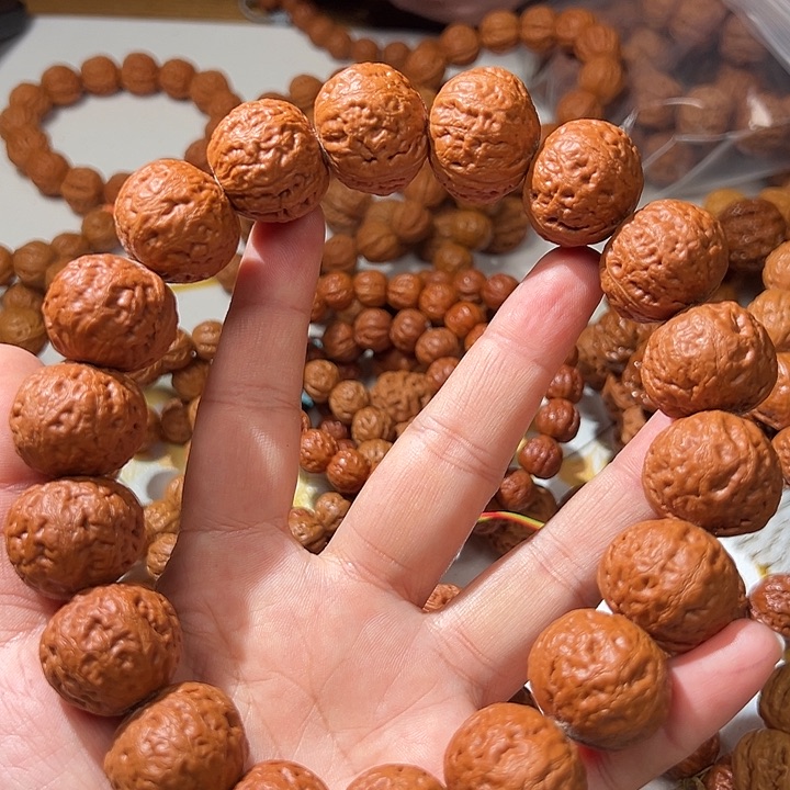 文玩核桃手串23元宝飞碟