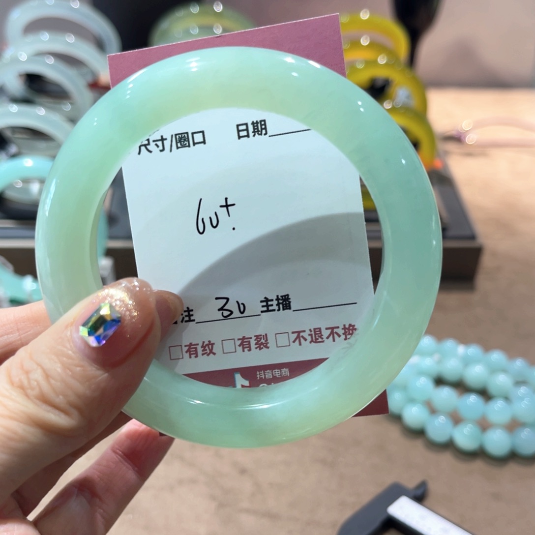 蛇纹石玉手链未镶嵌