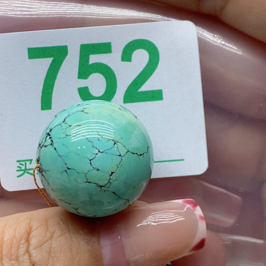 D***Z绿松石未镶嵌珠宝奇石