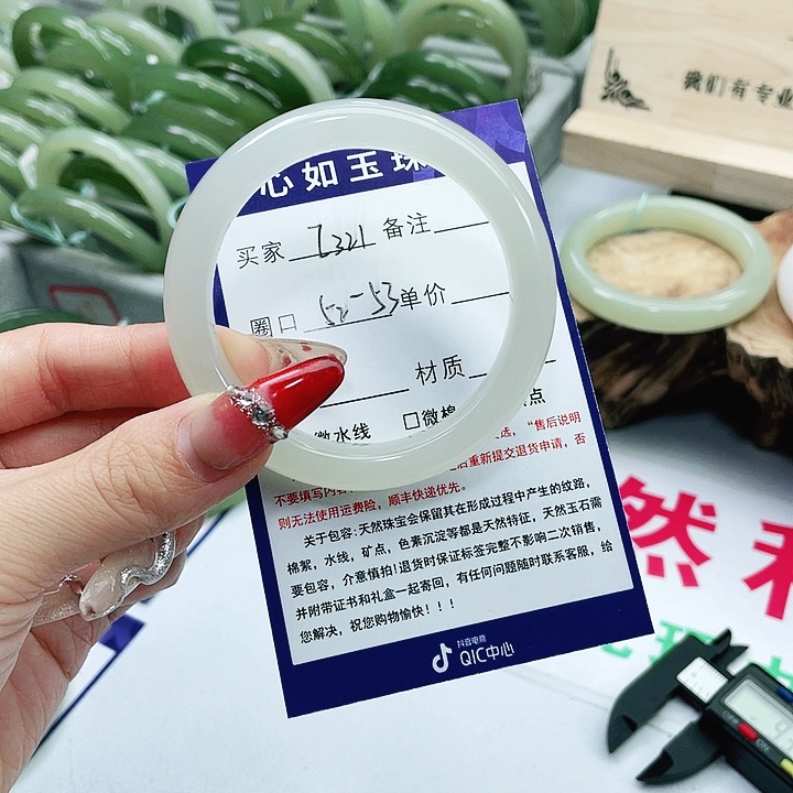 和田玉手镯未镶嵌叮***雄