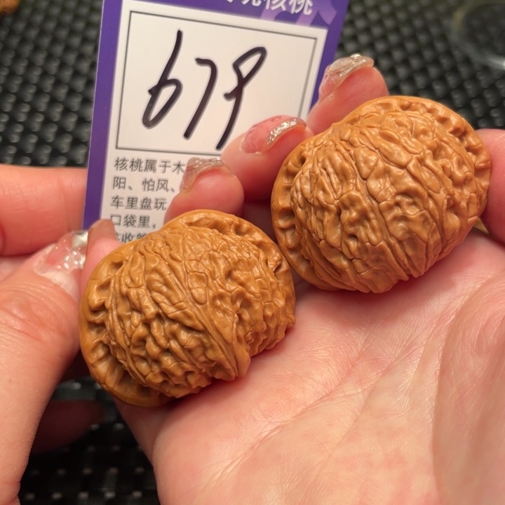 文玩核桃吊坠42狮子头679