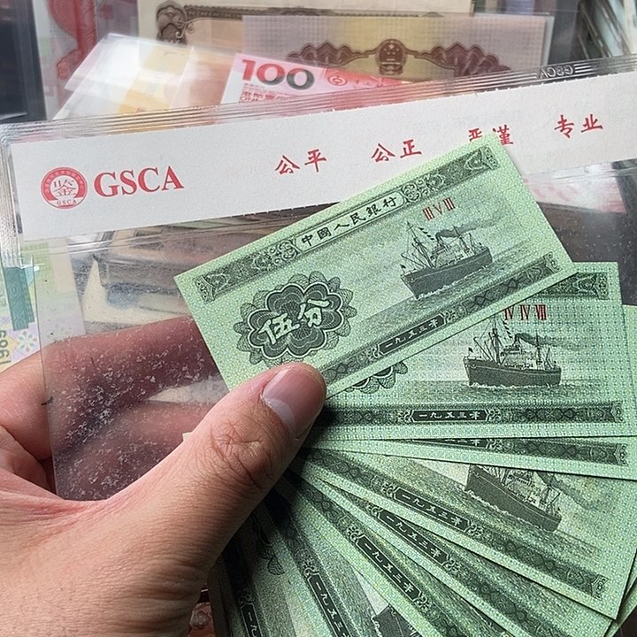 10张0000000000000000037
