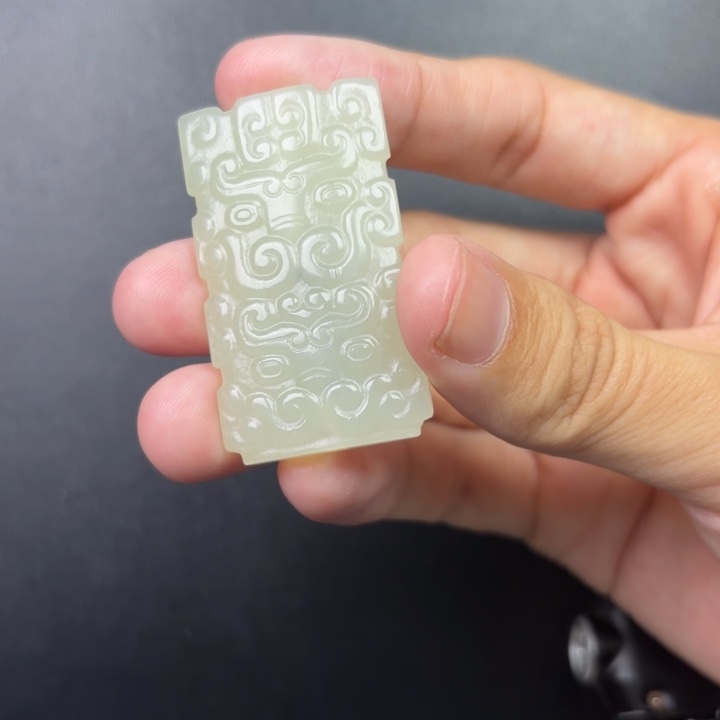 橘***5和田玉未镶嵌挂件