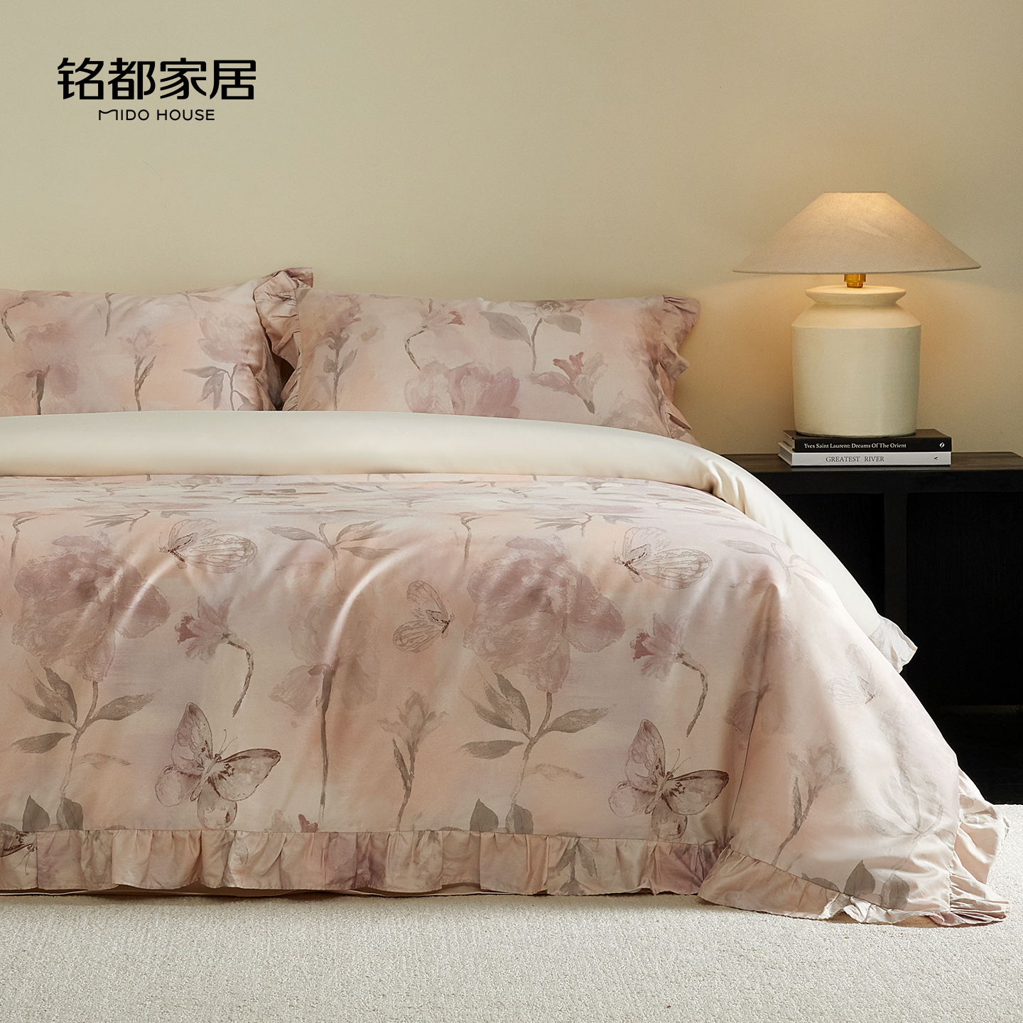 MIDOHOUSE【断码立减】A类60sPro全棉贡缎床上用品套件