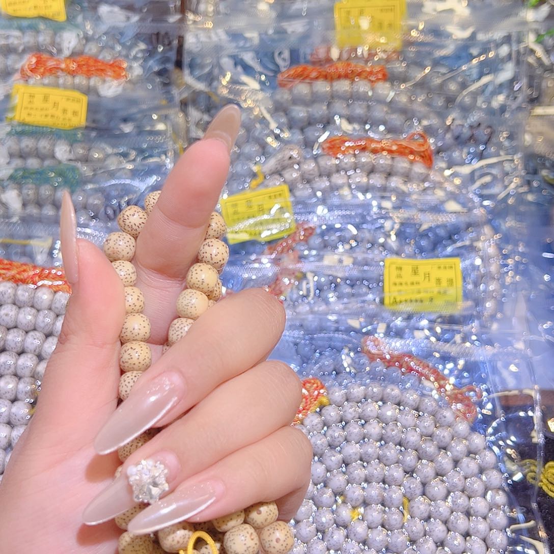 幸***运吊坠星月菩提星月菩提