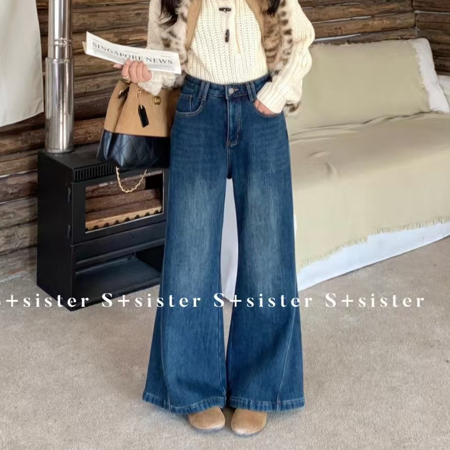 【肉思RS】S+sister大码女装W2258韩系爆款直筒微喇牛仔裤高个加厚