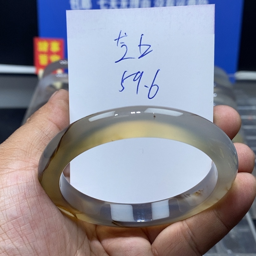 【闪购商品】玛瑙/玉髓手镯未镶嵌芝****点