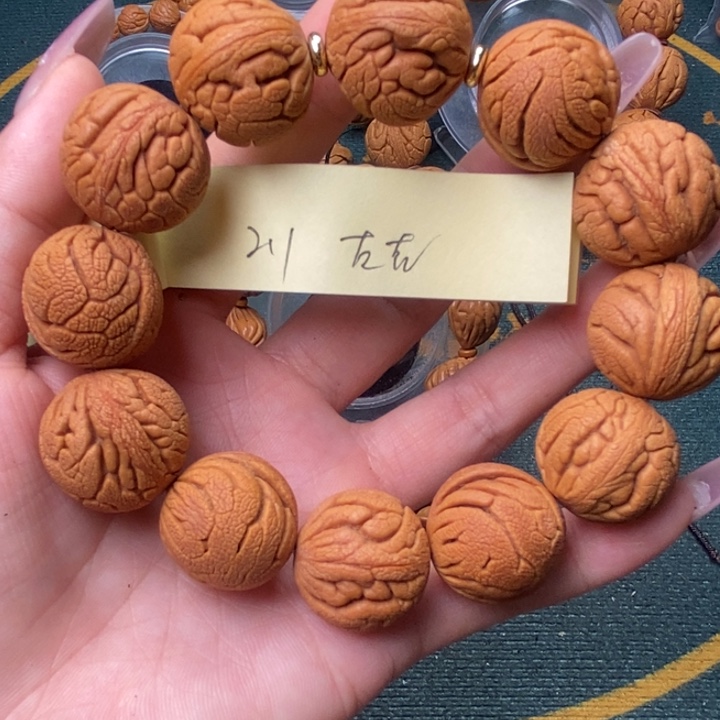 君***下吊坠桃核秦岭龙纹桃核1
