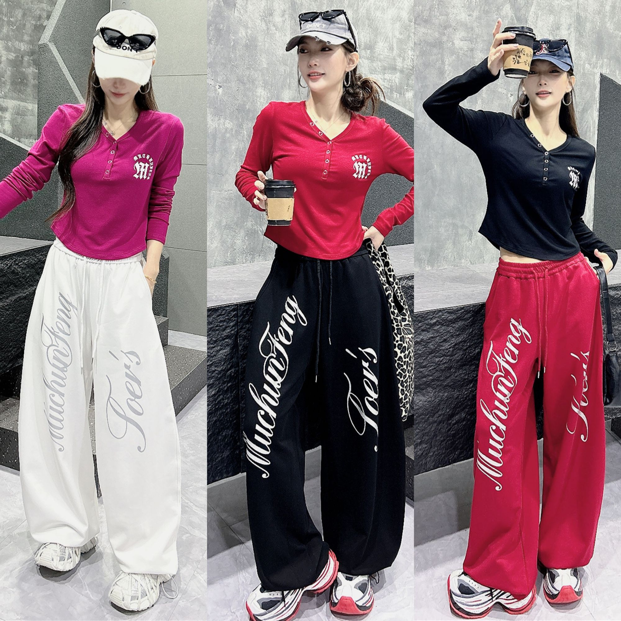 男女同款大版伞兵裤休闲女运动长裤秋季款街舞抽绳爵士舞队服3908