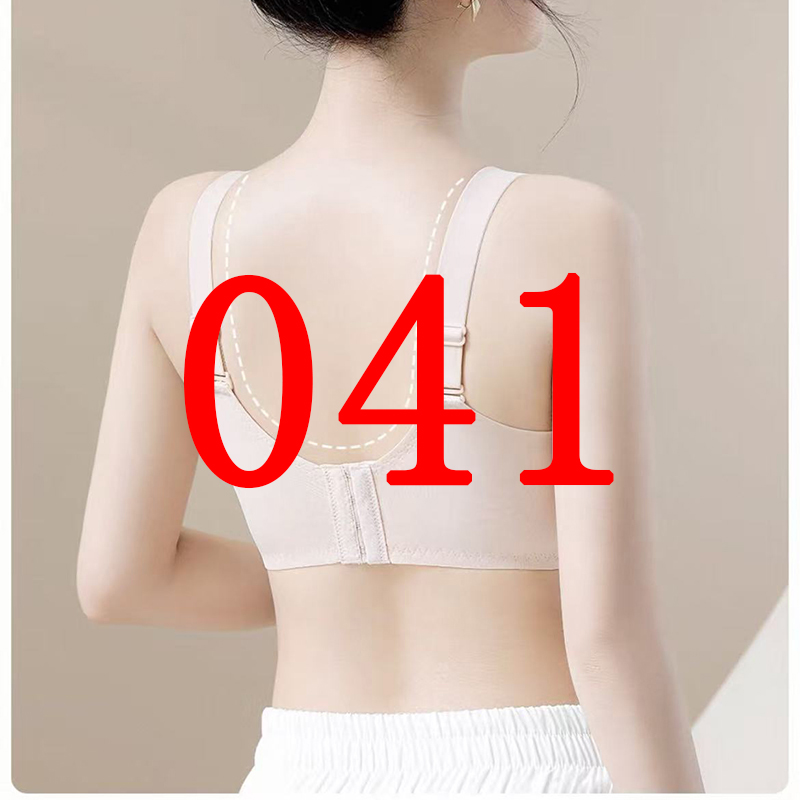 #041薄款内衣聚拢透气文胸