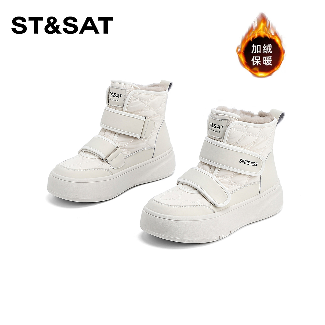 St&Sat/星期六舒适百搭时尚雪地靴2025冬季新款加绒保暖棉鞋