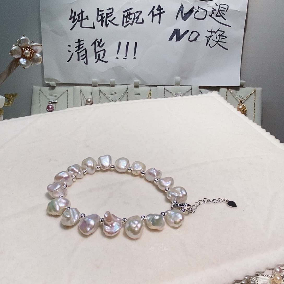 颈饰银S925镶嵌淡水珍珠极光炫彩碎银子花瓣手链