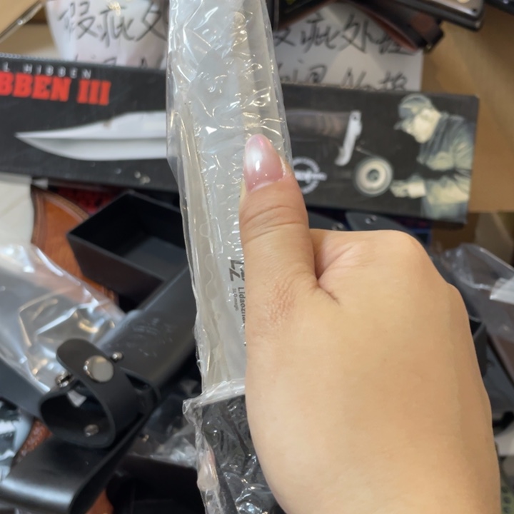 A***u清仓处理雾岛雾面    