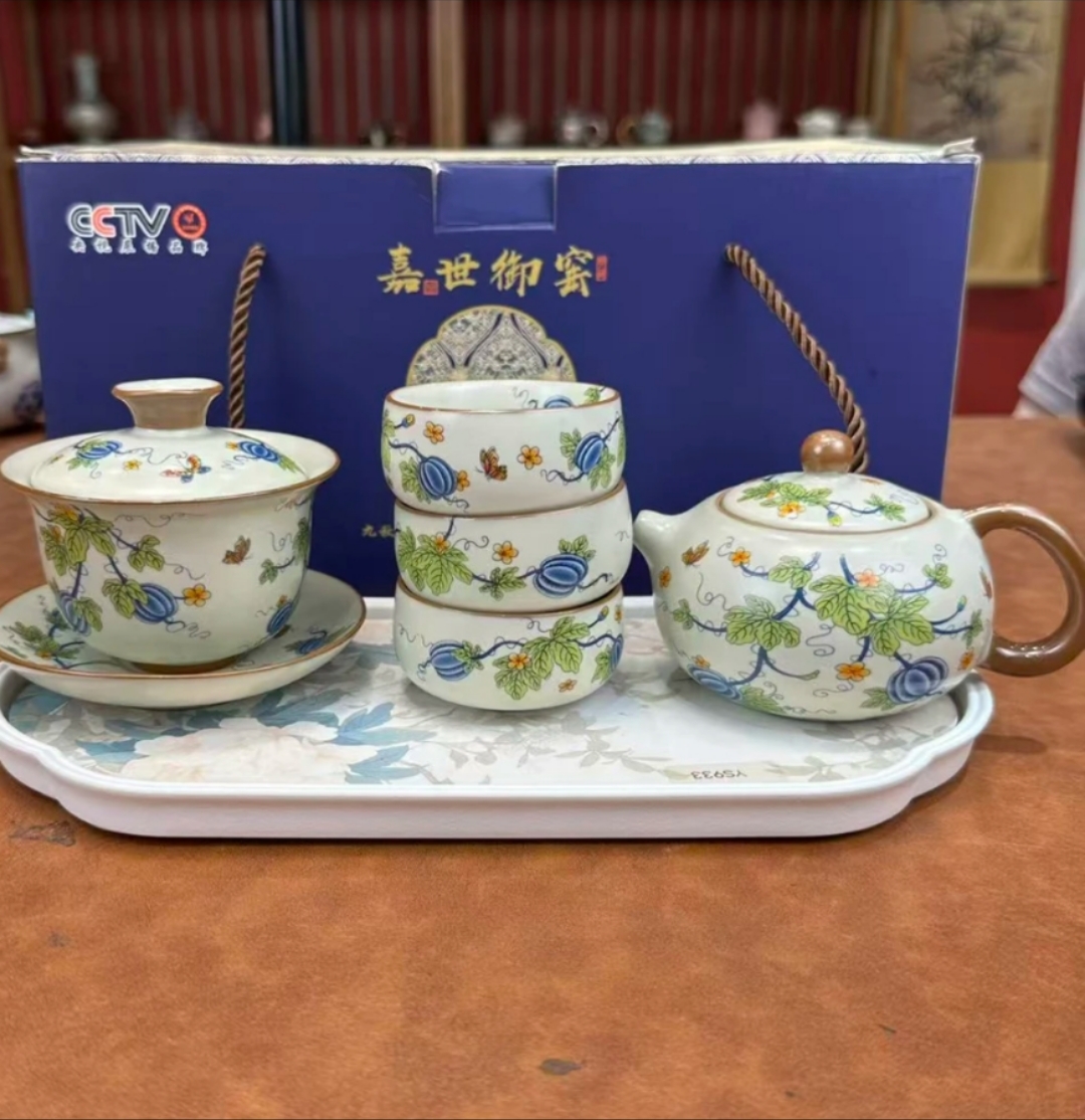 ZH3894-西瓜壶+西瓜盖碗+西瓜小杯子3+山茶花干泡盘+嘉世御窑礼盒