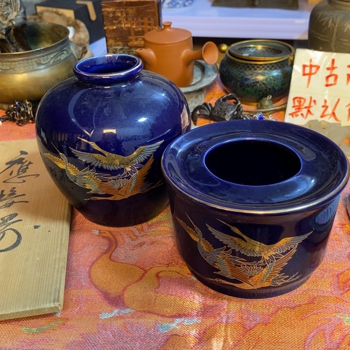 初遇见密胺瓷中古回流哈哈哈哈