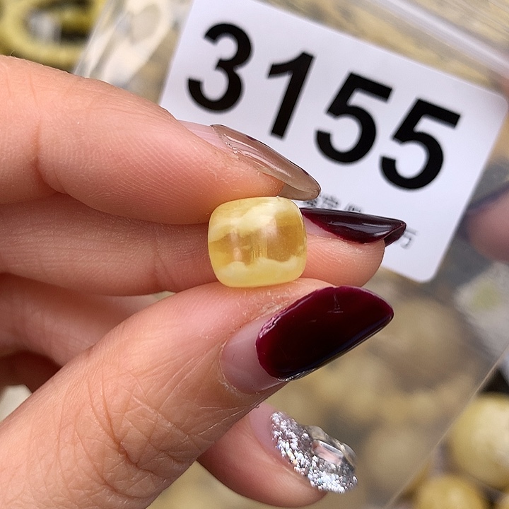 蜜蜡未镶嵌珠宝奇石10.5