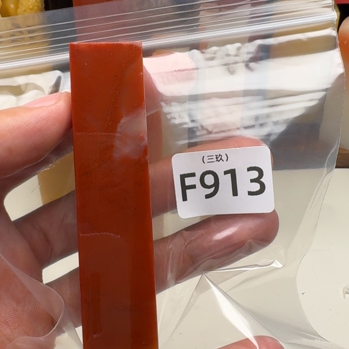 老挝石恒*老挝 老挝 老挝