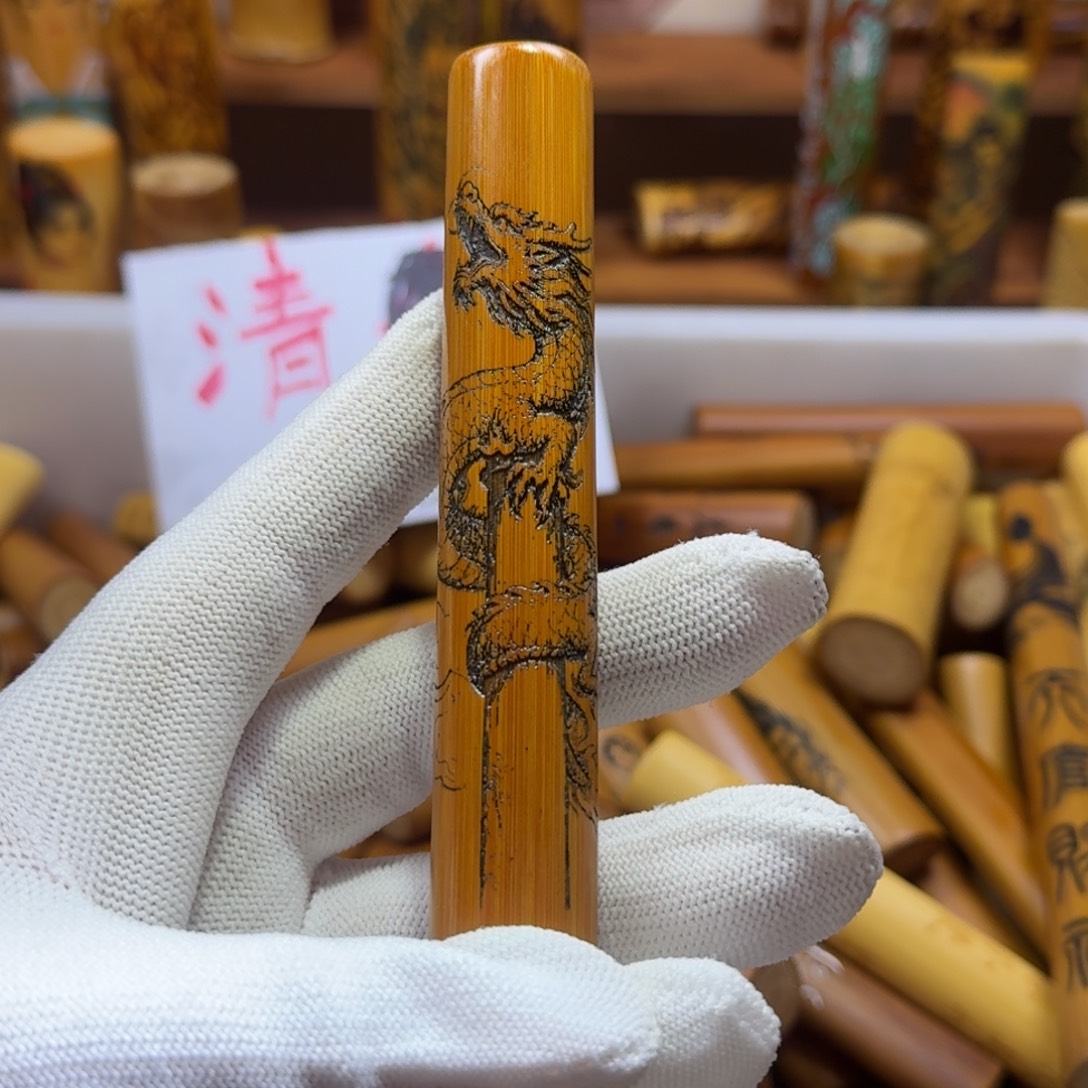 竹类精品实心玉竹