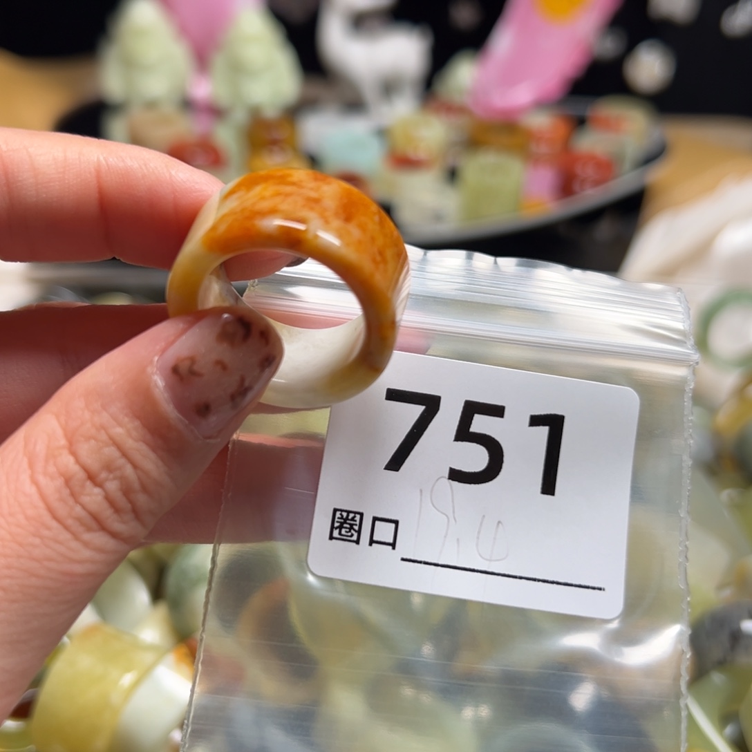 ①***蛇纹石玉未镶嵌戒指