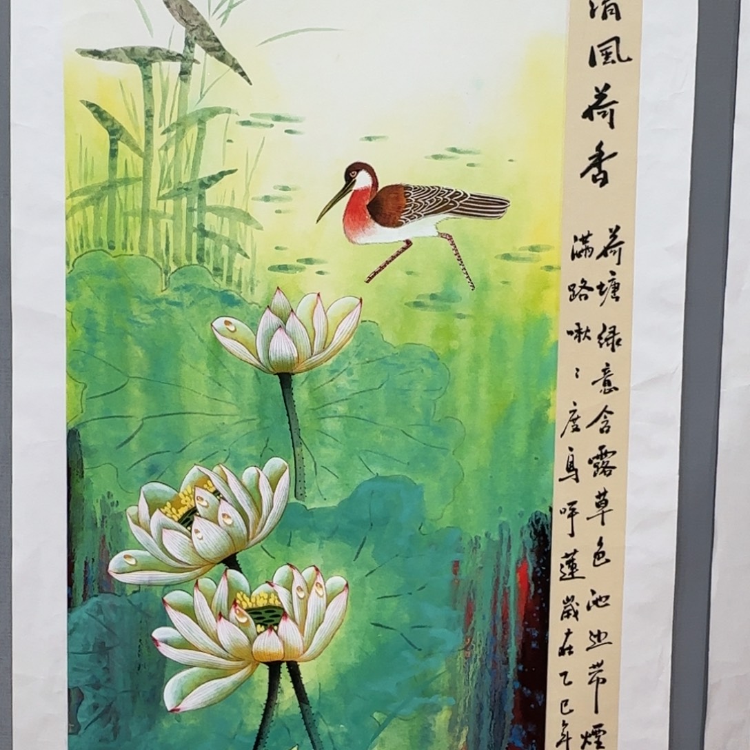 国画李庆友精品国画