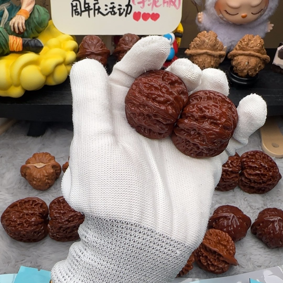 小冉核桃全品磨盘39