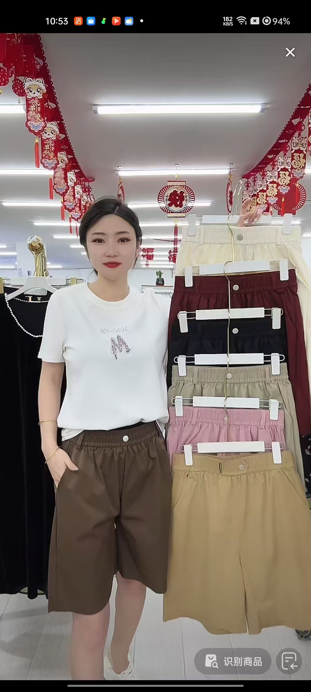 105女士时尚百搭短裤-A116