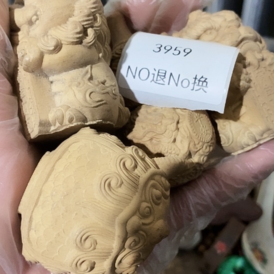 云***雨瓷片3959号工艺品