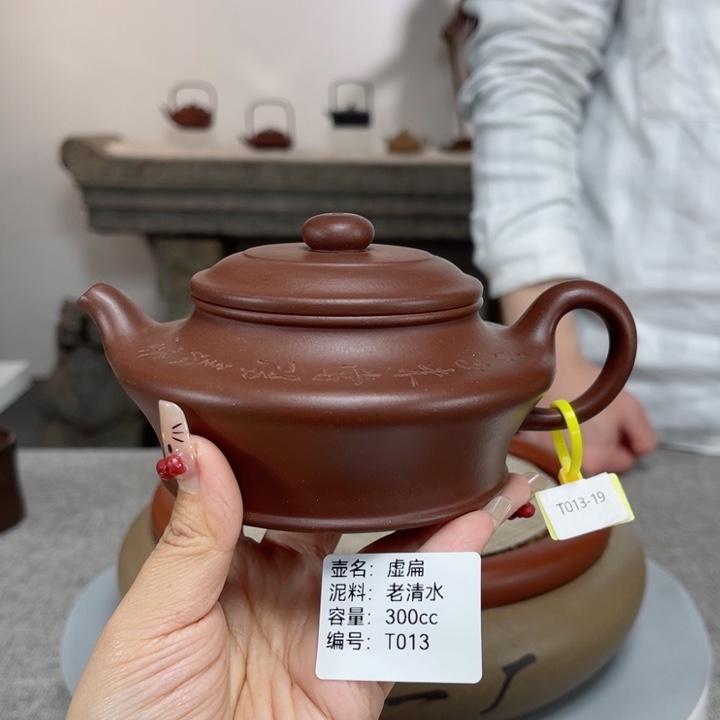 紫砂茶壶紫砂刻绘