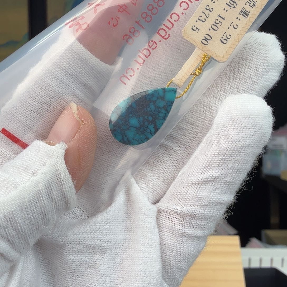 ^***梦绿松石未镶嵌珠宝奇石