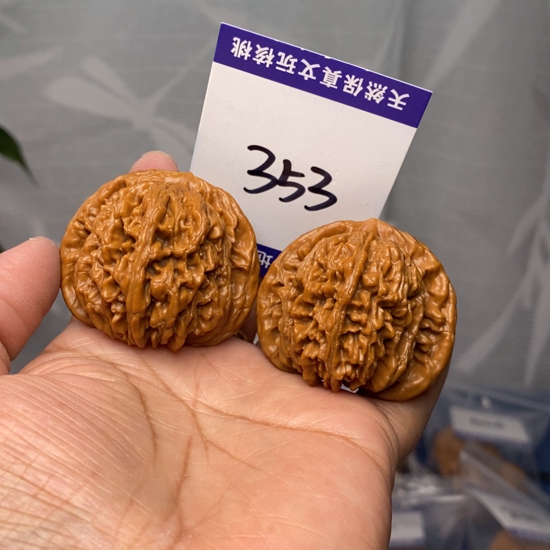 把件文玩核桃44山地楼