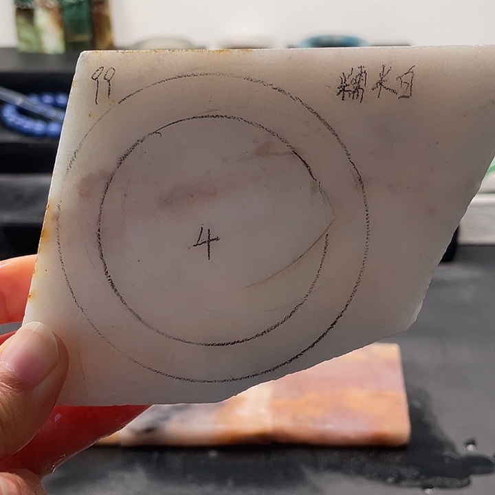 石英质玉未镶嵌手镯定制