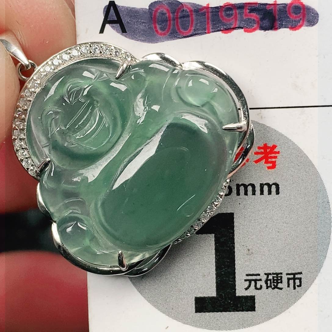 翡翠吊坠(不含链)未镶嵌