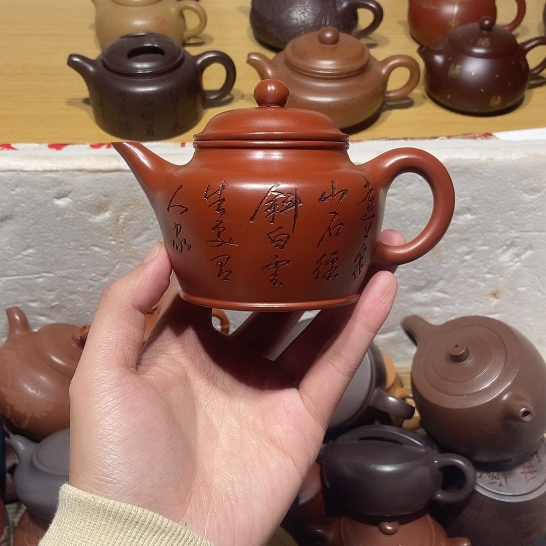 紫砂茶壶宜兴紫砂壶80