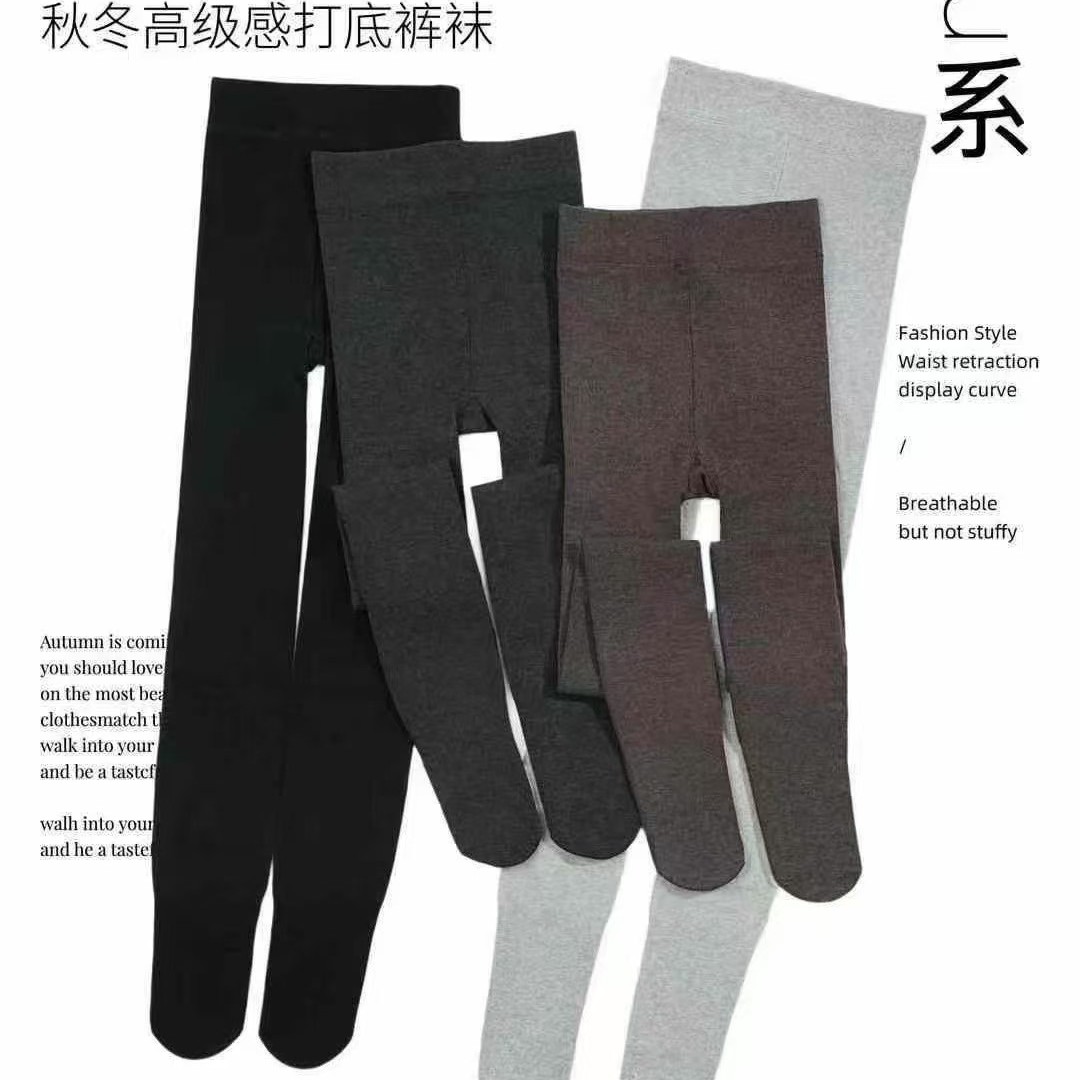 【Miu系穿搭缪斯】高级感 秋冬百搭加绒加厚打底保暖显瘦连脚裤