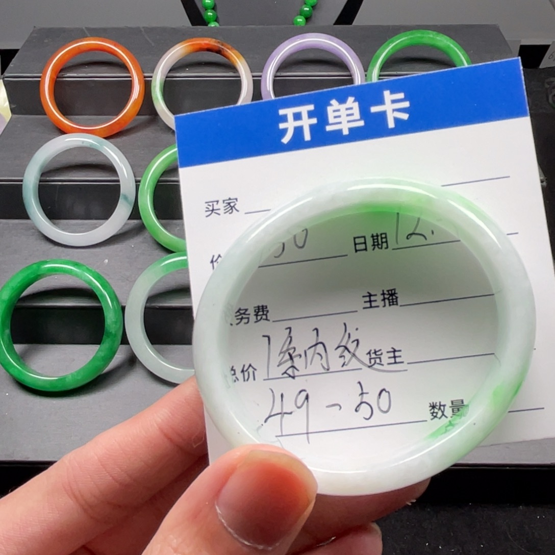 中国风所见即所得