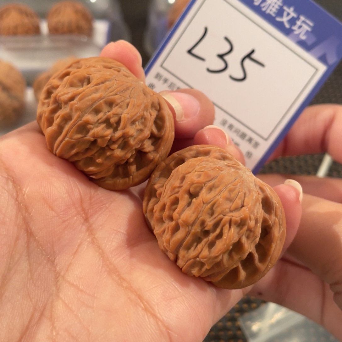 甜****把件文玩核桃L35 磨盘 38