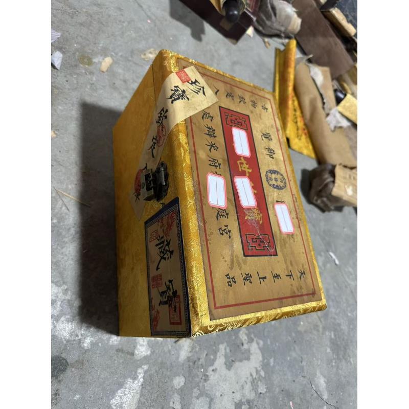 精品摆件黄箱闷摆件