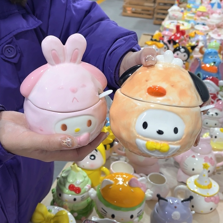 紫砂茶盘这么多的综艺