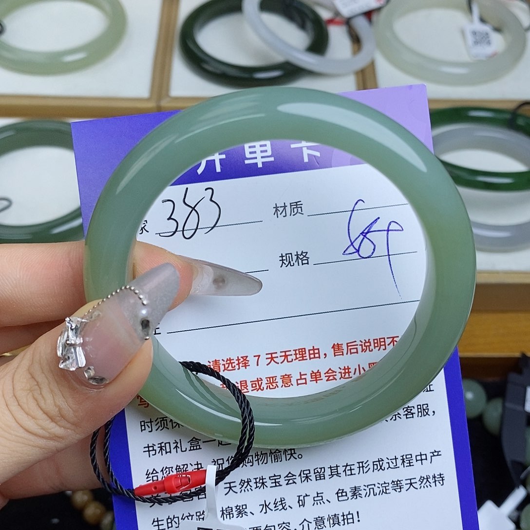 和田玉手镯未镶嵌QD