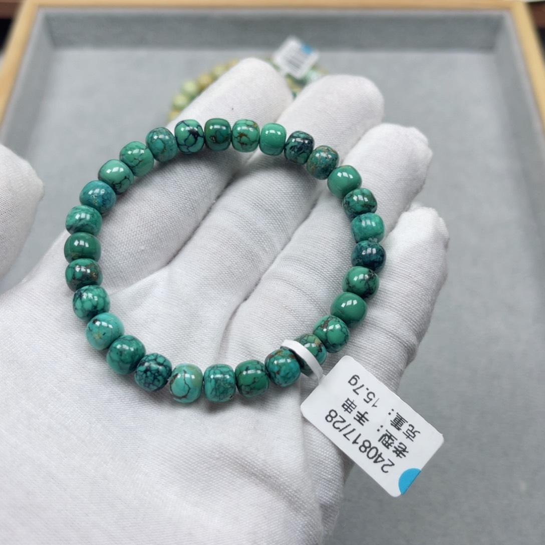 绿松石挂件未镶嵌