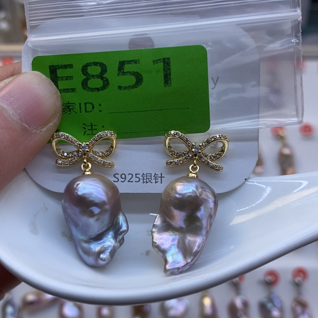 淡水珍珠美丽哦哦哦未镶嵌