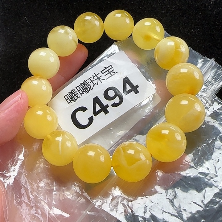 未镶嵌蜜蜡珠宝奇石17