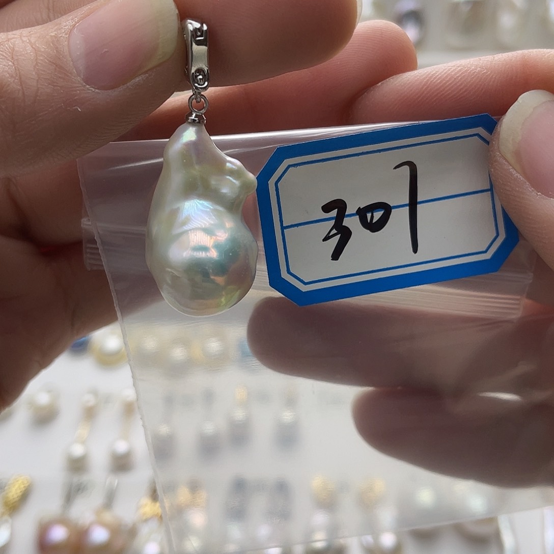 淡水珍珠颈饰未镶嵌