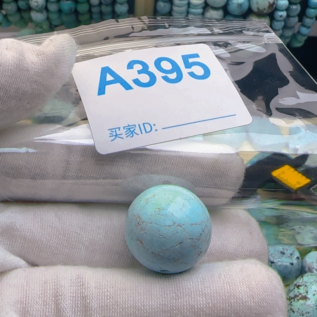 绿松石未镶嵌配饰耶*