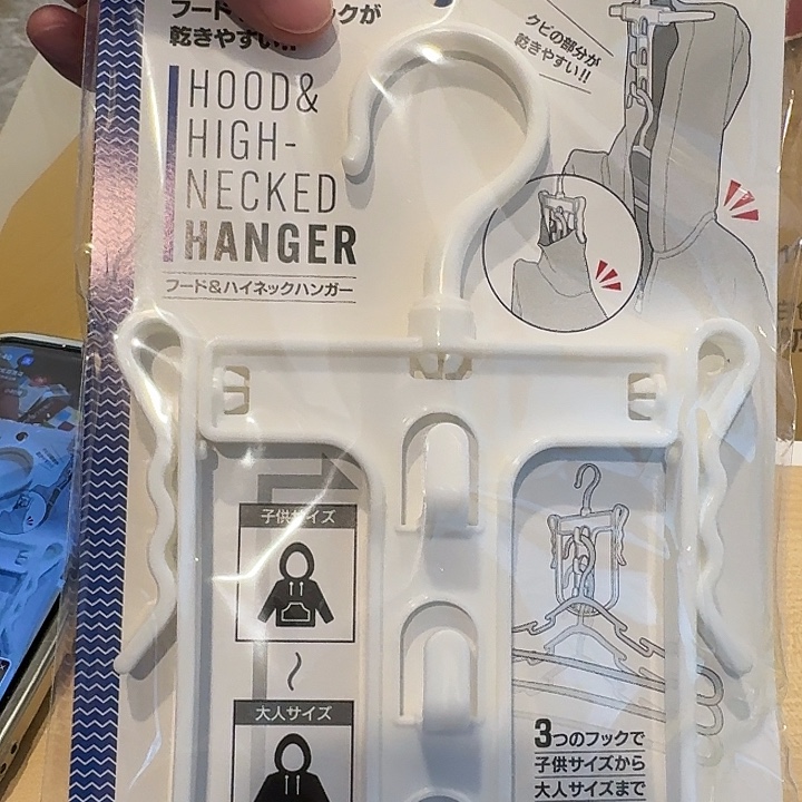 塑料这个世界上最
